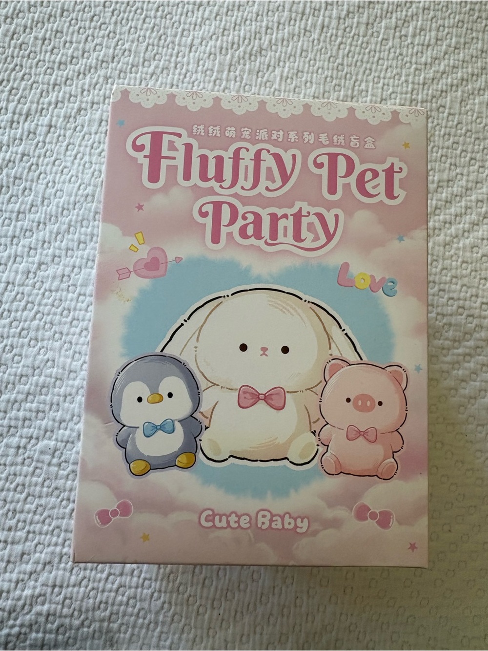 Cute Baby Plush Set - Pink